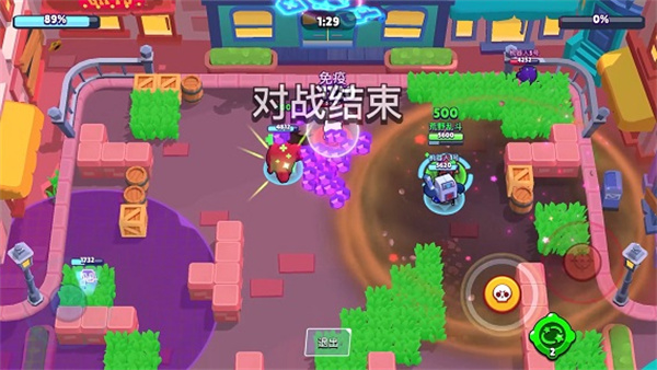 模式介绍截图12