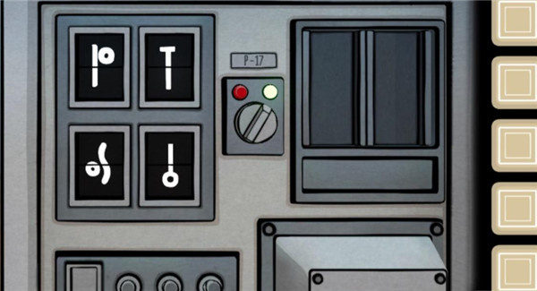 第一章攻略截图3