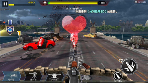 美女BOSS通关攻略截图2