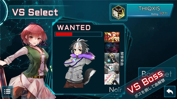 TAKUMI3全解锁版 第2张图片