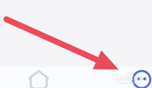 怎么进行意见反馈操作截图1