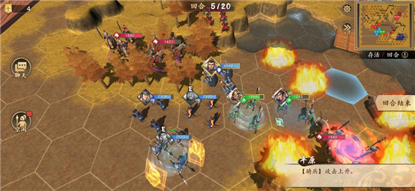 剧情通关技巧攻略截图2