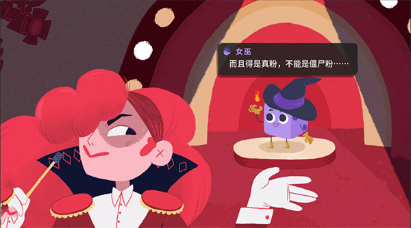 骰子地下城Steam移植版 第2张图片