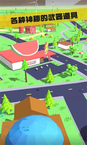 沙雕模拟器蜘蛛侠模组免费下载 第1张图片