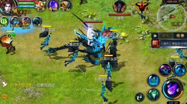 战力提升攻略截图2