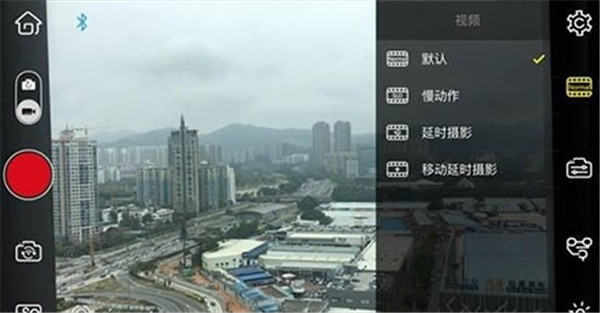 ZYPlay最新版官方版下载截图8