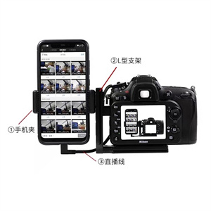 连接相机教程截图1