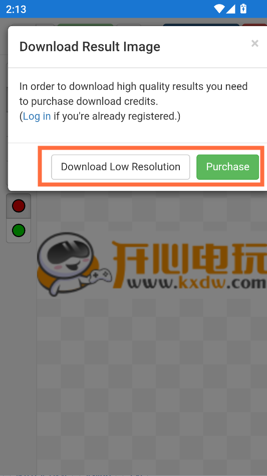 软件使用教程截图5