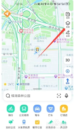 自定义图层问题1
