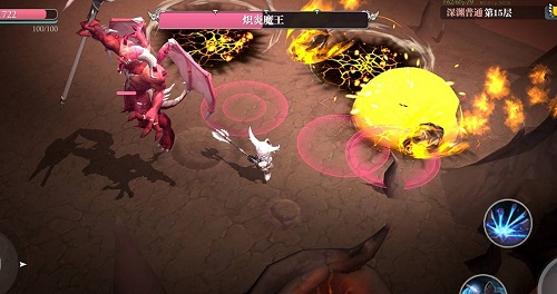 Boss攻略详解截图6