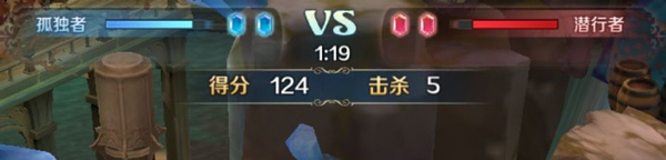 伊苏6纳比斯汀的方舟手游官方版扭曲战局玩法介绍