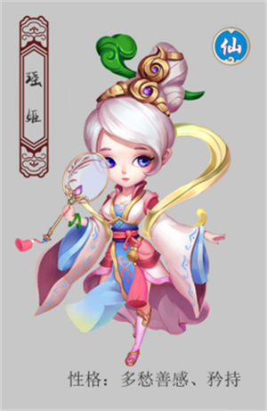 镜花奇缘破解版无限充值阵容搭配推荐截图7