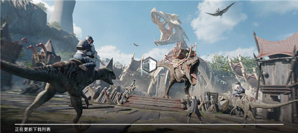 加速PUBG教程截图6