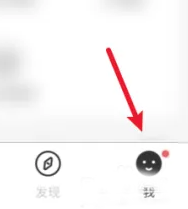 如何设置恋爱状态截图1