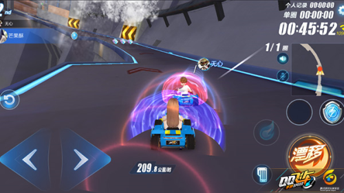 大坝关卡攻略截图4