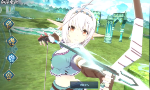 伊苏6纳比斯汀的方舟职业介绍3