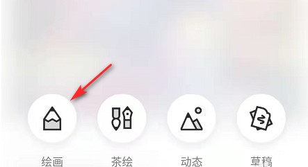 使用方法截图2