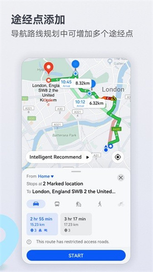 Petal地图手表版 第4张图片