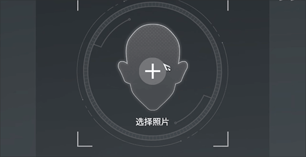 怎么捏脸3
