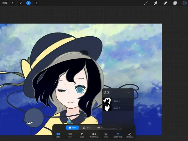 新手小白入门教程截图17