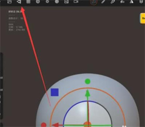 怎么删除建模截图2