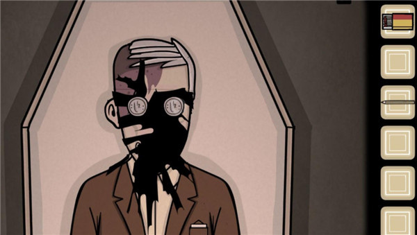 第一章攻略截图9