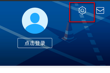 文件下载位置截图2