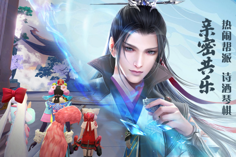 绝世战魂前传0.1折神级魂环版 第1张图片