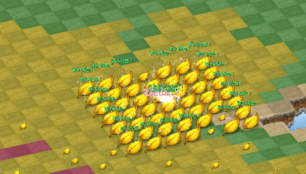 家园合并偏好设置截图3