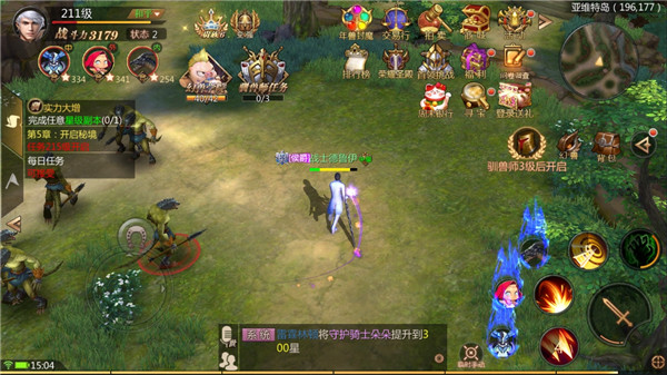 风暴魔域2全自动挂机版游戏攻略2