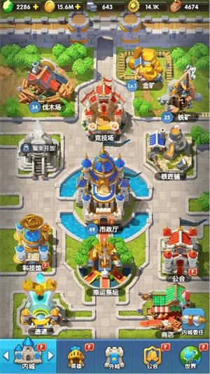 怪物联萌破解版2折相思版游戏攻略1