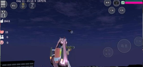 隐藏任务攻略截图3