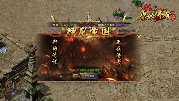 快速赚钱技巧截图2