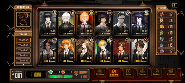 边游戏攻略截图3