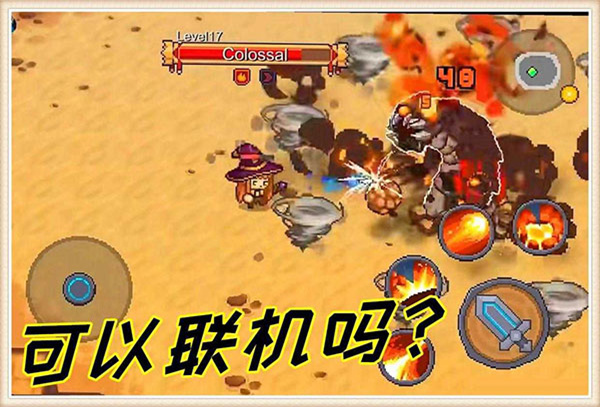 相传资讯问答截图2