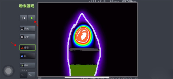 怎么做核弹截图5