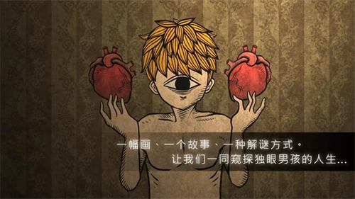 人生画廊无限门票版本1