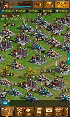 前期快速发展攻略截图1