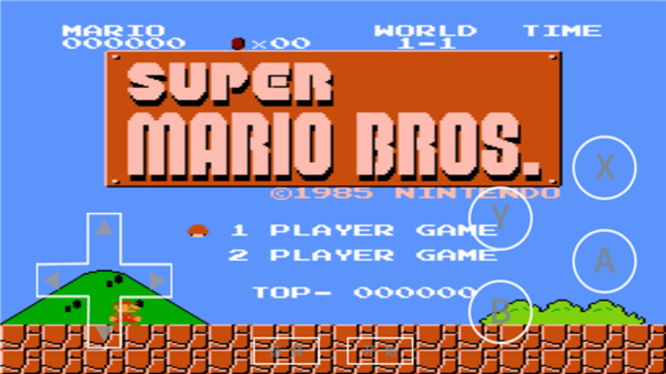 使用教程截图教程截图3