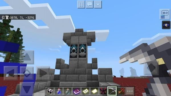 人鱼姬BOSS打法教程截图2