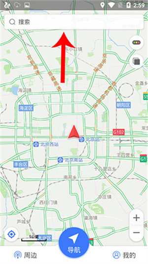 图吧导航ce版懒人包使用教程截图1