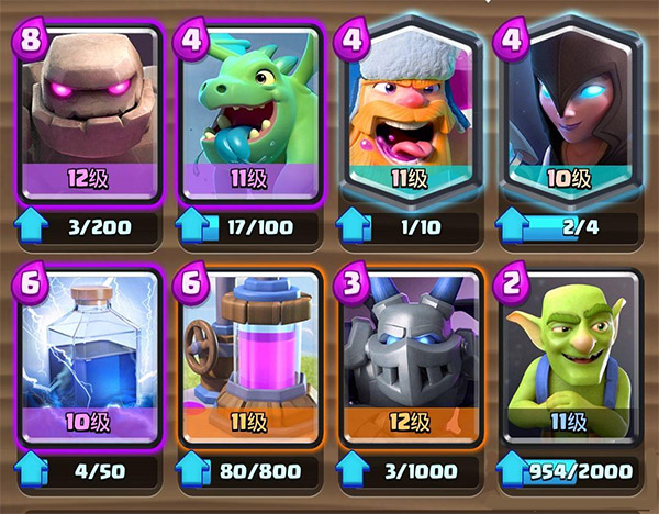 石头人卡组推荐1