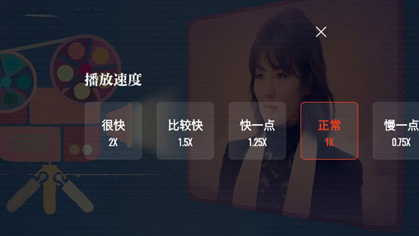 片多多永久去广告版使用方法5