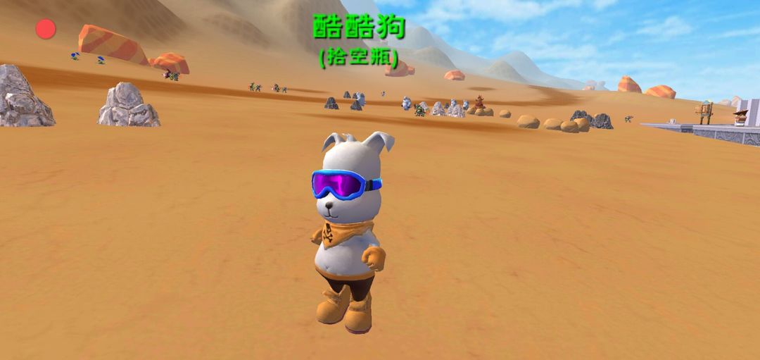 家园副本BOSS截图5