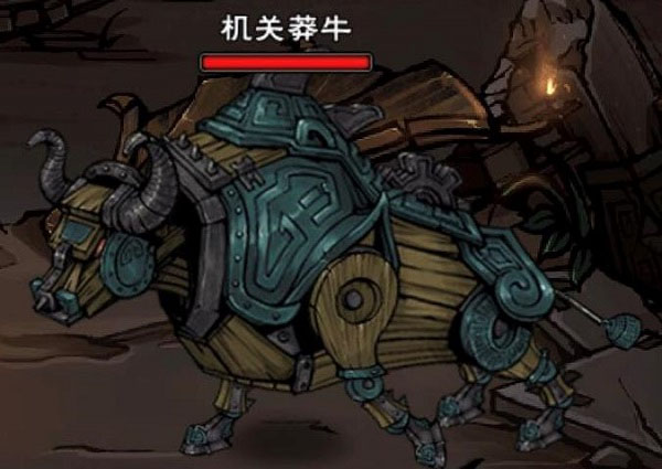 烟雨江湖0.1折版遗迹攻略4