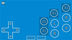 如何使用手柄截图4