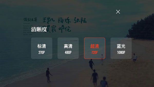 片多多永久去广告版使用方法7