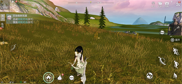 家园建造入门攻略截图1