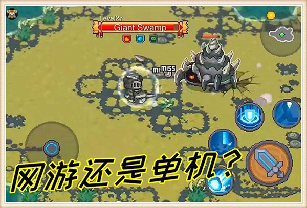 相传资讯问答截图1