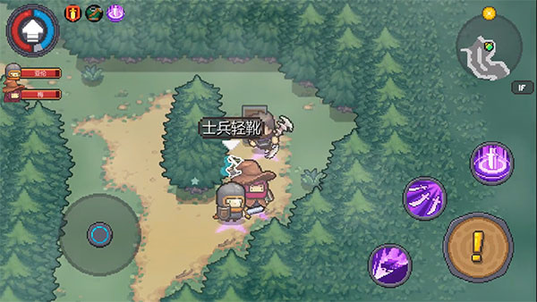 s2版本下载怎么玩截图5